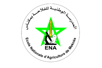 ENAM Concours Emploi Recrutement