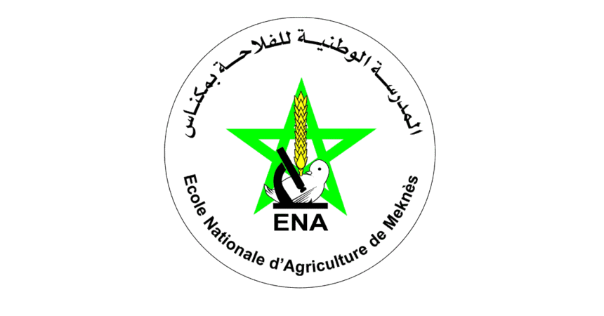 ENAM Concours Emploi Recrutement