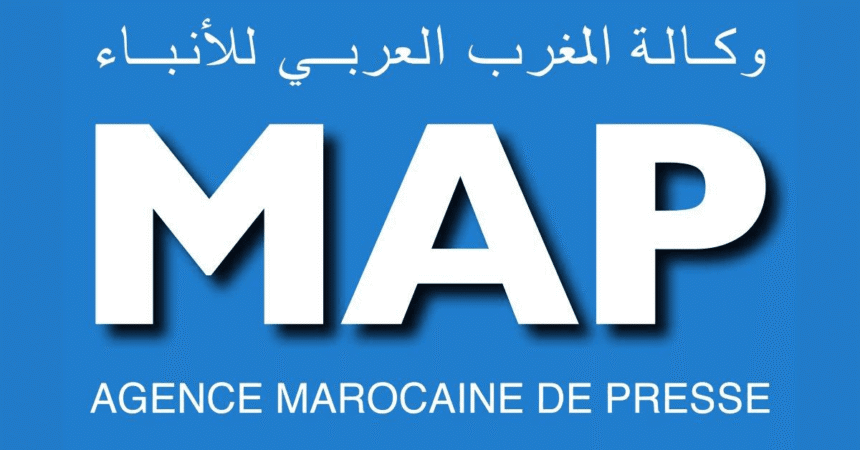 MAP Concours Emploi Recrutement