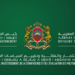 Ministère de l'Investissement Concours Emploi Recrutement