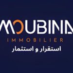 Moubina Immobilier