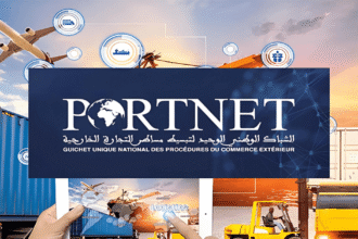 PORTNET