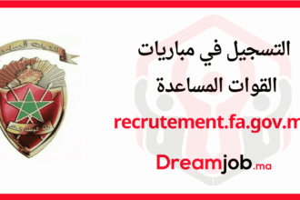 recrutement.fa.gov.ma