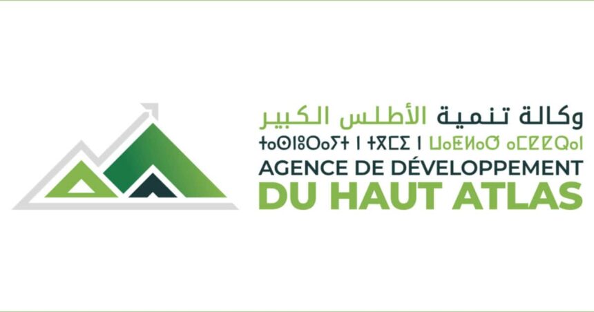 Agence de Développement du Haut Atlas