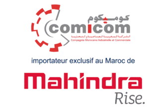 Comicom Emploi Recrutement