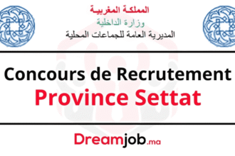 Concours de Recrutement Province Settat