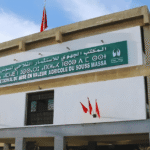 ORMVASM Concours Emploi Recrutement