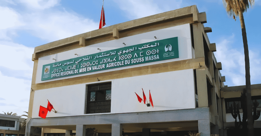 ORMVASM Concours Emploi Recrutement