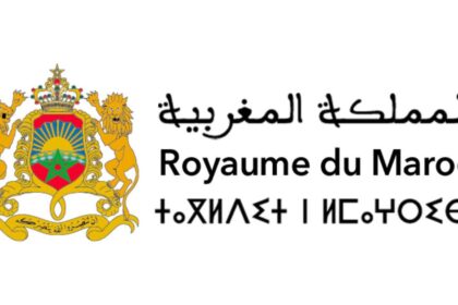 SDL Marrakech Moussafir