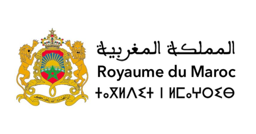 SDL Marrakech Moussafir