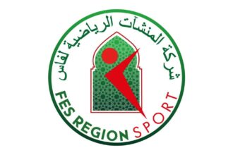 Société des infrastructures sportives de Fès - Fes Région Sport