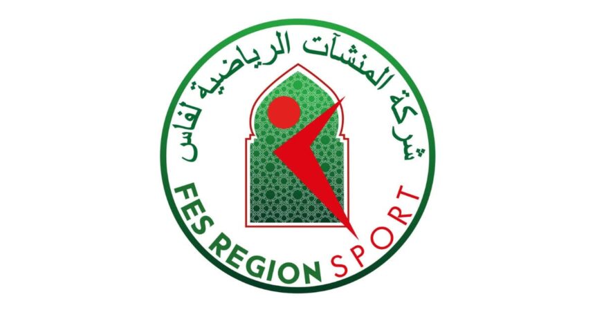 Société des infrastructures sportives de Fès - Fes Région Sport
