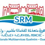 Société régionale multiservices Guelmim-Oued Noun