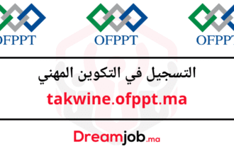 takwine.ofppt.ma